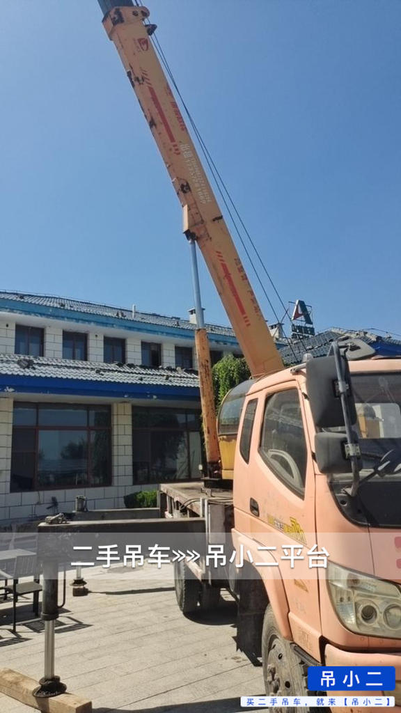 https://assets.gongji58.com/2026-07-01/xgp2qs9k711782891023.jpg?watermark/1/image/a29kbzovL2dqZ2ovd2F0ZXJtYXJrL2RjLnBuZw/gravity/South/dx/0/dy/200/wst/2/ws/1|imageView2/0/w/1024/interlace/1